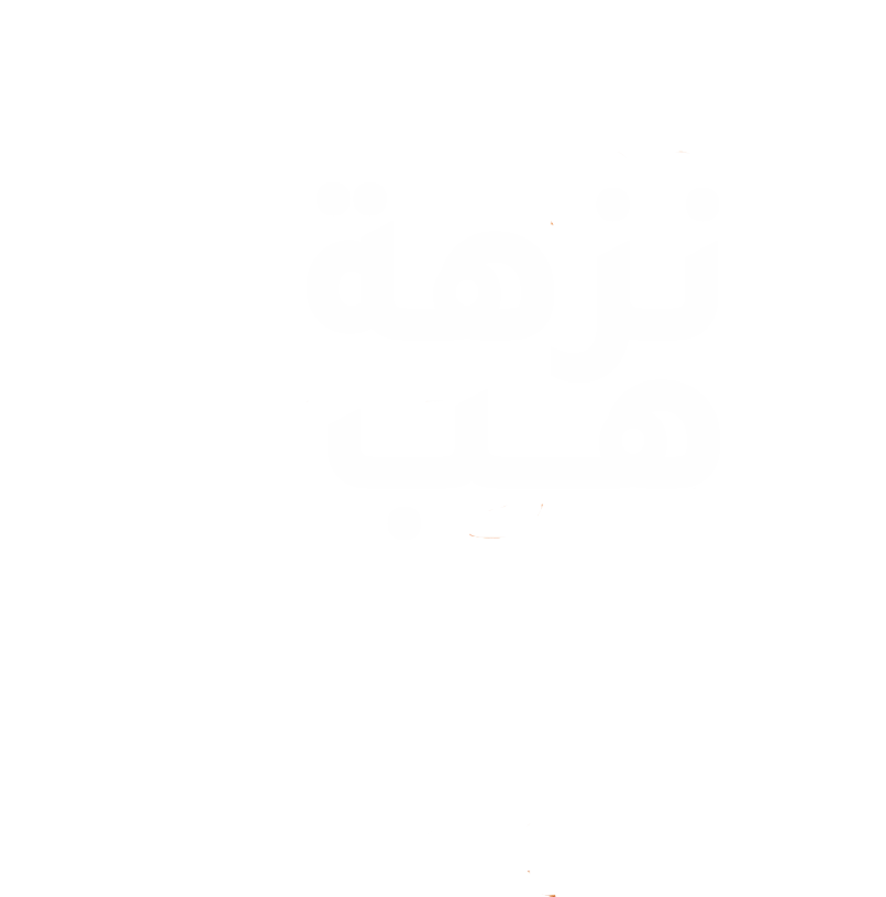 Nozha Hub